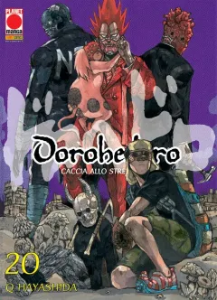 Volume cover
